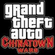 Illustration for article titled GTA: Chinatown Wars Hits DS in Mid March
